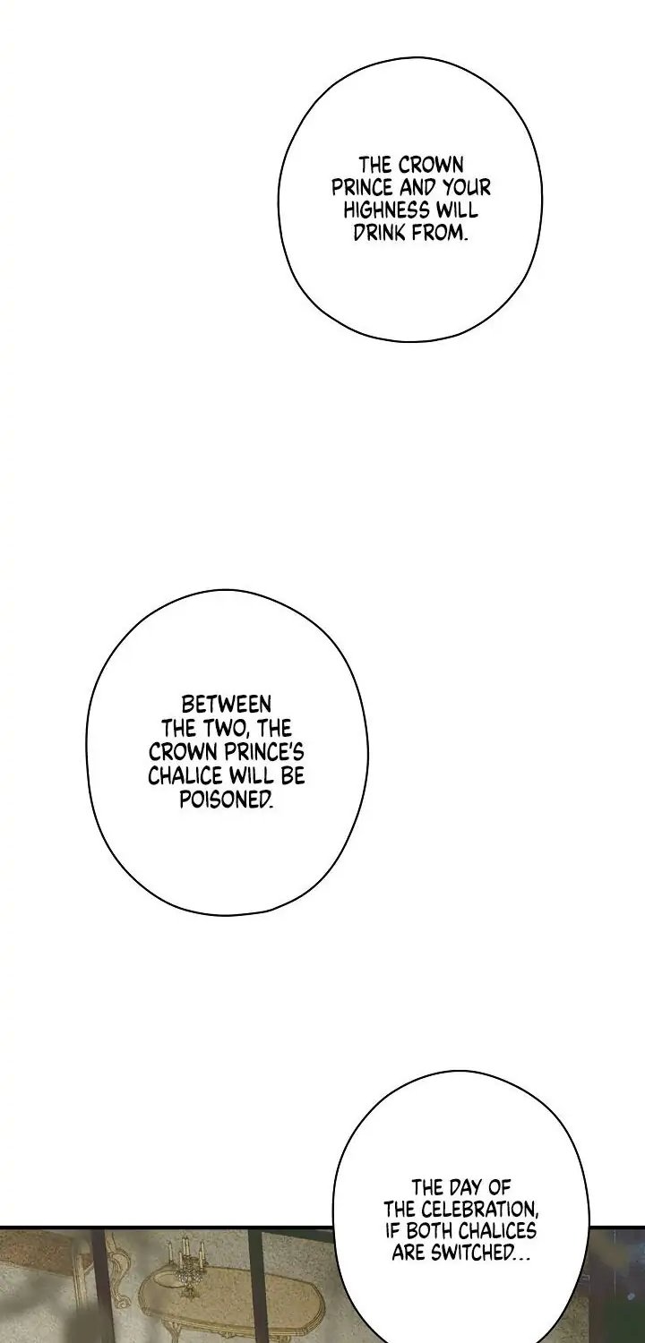 Secret Lady, Chapter 10 image 33